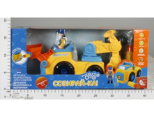 9161_���������� ���������  41�13�18��_662,74 ���..jpg
