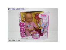 058-3R_���� BABY DOLL (����� ������)_1000,53 ���..jpg