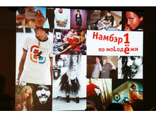 13.10.2009 16:30:31