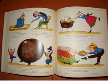 06lab3t4m1323877713.jpg