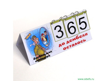 62�