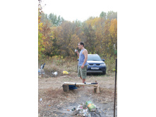 14.10.2009 16:09:31
