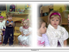 ������������� ������ 21.01.2012 193732.jpg