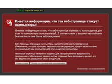 ������������ ������ ������-20121106-02.jpg