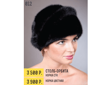8.png
