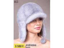 013.png