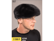 097.png