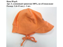 3.JPG