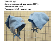 4.JPG