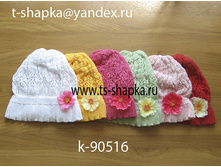 k-90516 -100�
