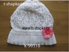 k-90516 -100�