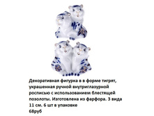 133811.jpg