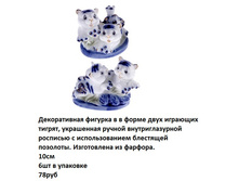 133817.jpg