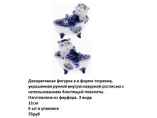 133825.jpg