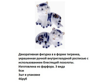 133829.jpg