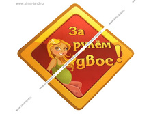 9,80