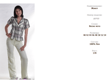 077*7.png 550�