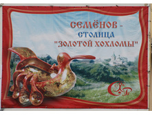 19.10.2009 19:13:52