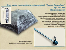 2-11 ��-� ���� ���� 250.jpg