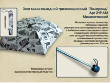 2-19 �0���0�� ���� ���� 250.jpg