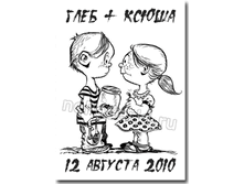 25.11.2010 0:59:26
