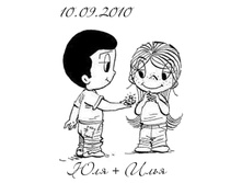 25.11.2010 1:30:52