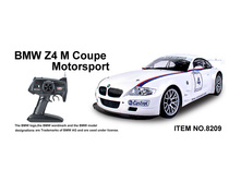 MJX-8209 1274���.jpg