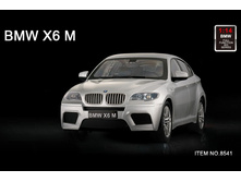 MJX-8541B 633���.jpg