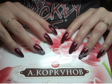 2013-03-09 17.17.18.jpg
