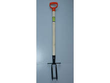 shop_items_catalog_image644.jpg