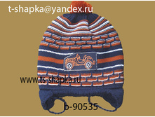 b-90535 -