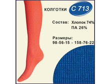 ���� �� 43�.