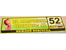 �� ��������������� � ���% 255� - 2 ��