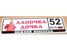 � ���% 295�