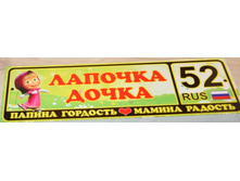 �� ��������������� � ���% 255� - 3 ��