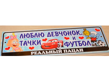 �� ��������������� � ���% 255� - 1��