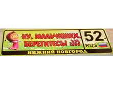 �� ��������������� � ���% 255� - 2 ��