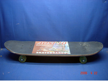 1063664 ��������� 2808 PU - 465.jpg