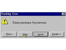 24.01.2012 14:25:13