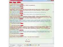 24.01.2012 14:25:32