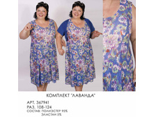 367941 (940-00).jpg