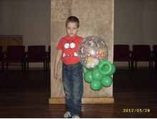 51201642-sariki_v_podarok.jpg