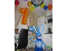 48234015-3.jpg