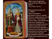 ������ �ET� � �E��0���, 130 ���.jpg