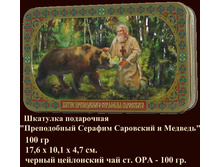 ����0������ ������� �AP0BCK�� � �������, 130 ���.jpg