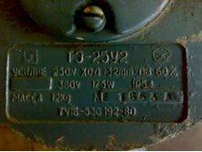 06072012077.jpg