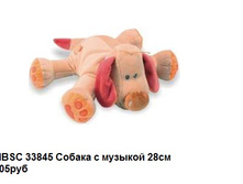 33845.jpg