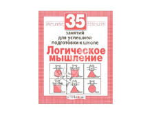 25,21�. 324300