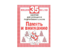 25,21�. 324302