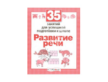 25,21�. 324303